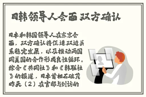 999精产国品一二三产